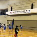 2023.12.2（土）第１２回柳川ライオンズクラブ旗小学生バレーボール大会